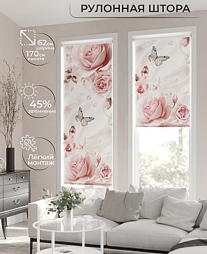 Рулонная штора «Клартис - 152 - ширина 62 см» | фото 2