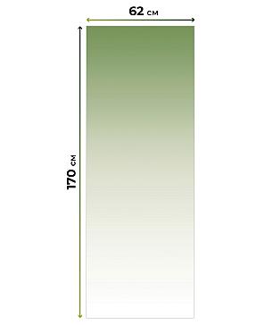 Рулонная штора «Клартис - 161 - ширина 62 см»
