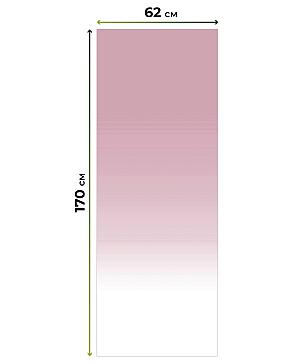 Рулонная штора «Клартис - 163 - ширина 62 см»