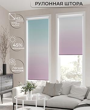 Рулонная штора «Клартис - 177 - ширина 62 см» | фото 2