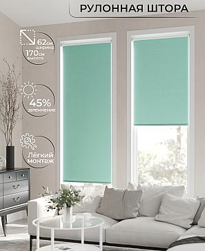 Рулонная штора «Клартис - 183 - ширина 62 см» | фото 2