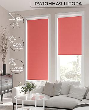 Рулонная штора «Клартис - 185 - ширина 62 см» | фото 2