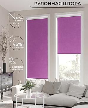 Рулонная штора «Клартис - 188 - ширина 62 см» | фото 2
