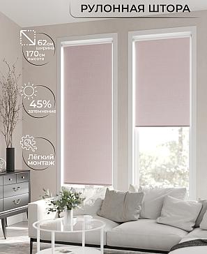 Рулонная штора «Клартис - 196 - ширина 62 см» | фото 2