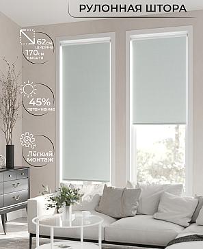 Рулонная штора «Клартис - 200 - ширина 62 см» | фото 2