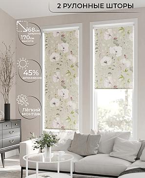 Рулонная штора «Лирикас - 06 - ширина 68 см» | фото 2