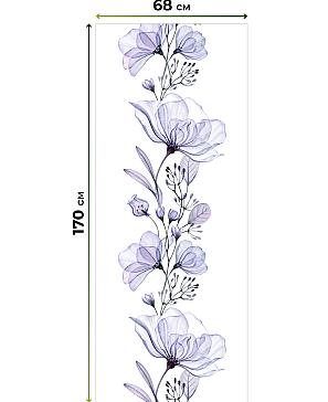 Рулонная штора «Лирикас - 13 - ширина 68 см»