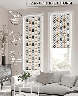 Рулонная штора «Лирикас - 14 - ширина 68 см» | фото 2