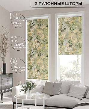 Рулонная штора «Лирикас - 16 - ширина 68 см» | фото 2