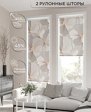 Рулонная штора «Лирикас - 20 - ширина 68 см» | фото 2