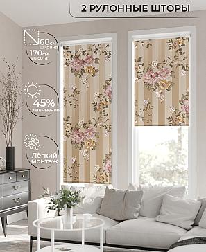 Рулонная штора «Лирикас - 34 - ширина 68 см» | фото 2