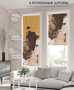 Рулонная штора «Лирикас - 36 - ширина 68 см» | фото 2