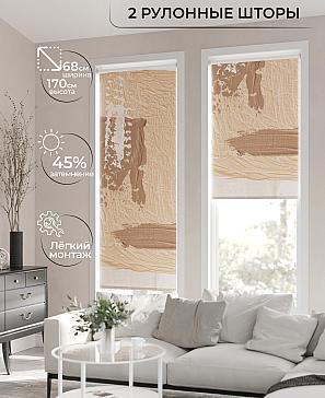 Рулонная штора «Лирикас - 37 - ширина 68 см» | фото 2