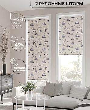 Рулонная штора «Лирикас - 42 - ширина 68 см» | фото 2