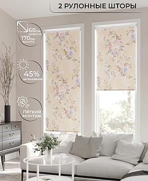Рулонная штора «Лирикас - 45 - ширина 68 см» | фото 2
