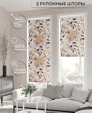 Рулонная штора «Лирикас - 48 - ширина 68 см» | фото 2