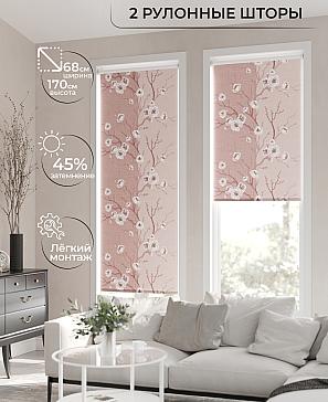 Рулонная штора «Лирикас - 50 - ширина 68 см» | фото 2