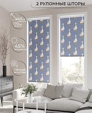 Рулонная штора «Лирикас - 55 - ширина 68 см» | фото 2