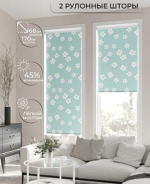 Рулонная штора «Лирикас - 64 - ширина 68 см» | фото 2