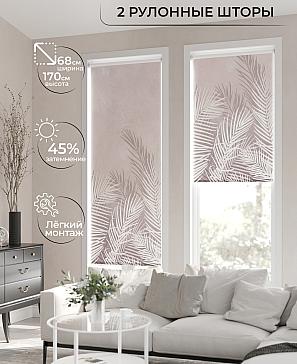 Рулонная штора «Лирикас - 96 - ширина 68 см» | фото 2