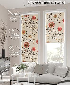 Рулонная штора «Лирикас - 102 - ширина 68 см» | фото 2