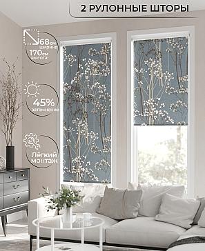 Рулонная штора «Лирикас - 106 - ширина 68 см» | фото 2