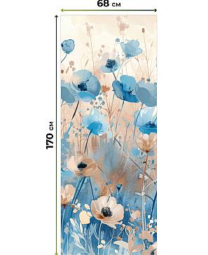 Рулонная штора «Лирикас - 110 - ширина 68 см»