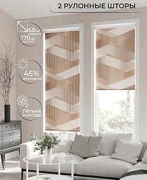 Рулонная штора «Лирикас - 121 - ширина 68 см» | фото 2