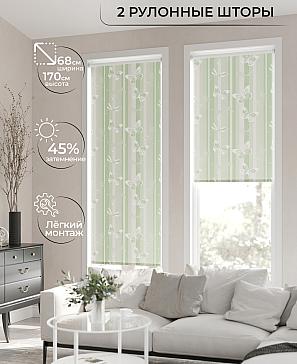 Рулонная штора «Лирикас - 122 - ширина 68 см» | фото 2