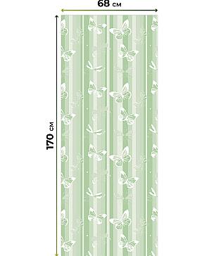 Рулонная штора «Лирикас - 122 - ширина 68 см»
