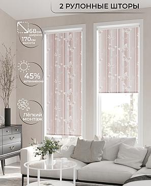 Рулонная штора «Лирикас - 124 - ширина 68 см» | фото 2