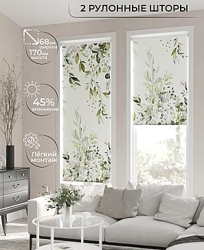 Рулонная штора «Лирикас - 125 - ширина 68 см» | фото 2