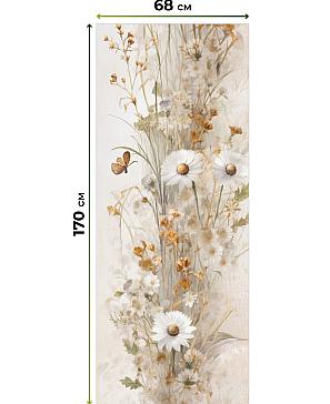 Рулонная штора «Лирикас - 139 - ширина 68 см»