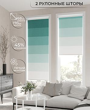 Рулонная штора «Лирикас - 156 - ширина 68 см» | фото 2