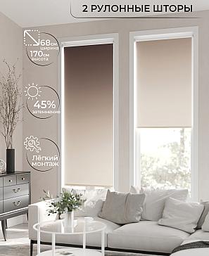 Рулонная штора «Лирикас - 174 - ширина 68 см» | фото 2