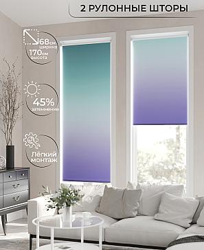 Рулонная штора «Лирикас - 175 - ширина 68 см» | фото 2
