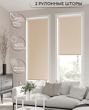 Рулонная штора «Лирикас - 193 - ширина 68 см» | фото 2