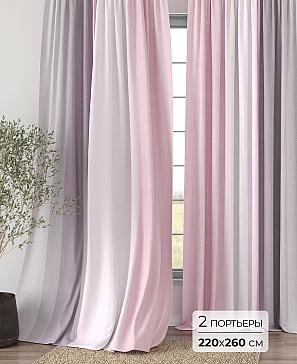 Комплект штор «Элмори - 01 - 260 см» | фото