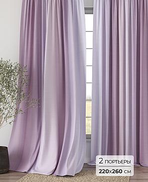 Комплект штор «Элмори - 06 - 260 см» | фото