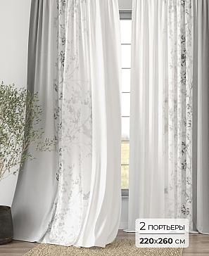 Комплект штор «Элмори - 18 - 260 см» | фото