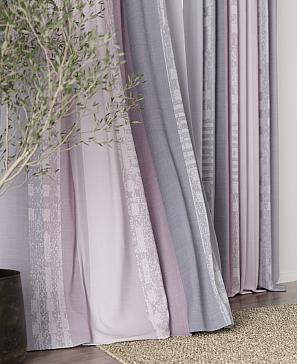 Комплект штор «Элмори - 08 - 280 см» | фото 2