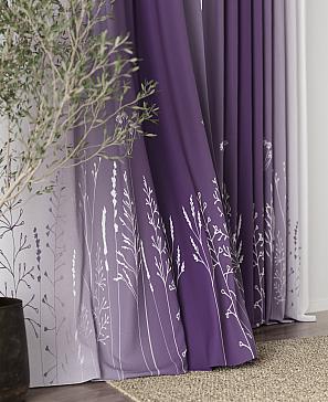 Комплект штор «Элмори - 13 - 280 см» | фото 2