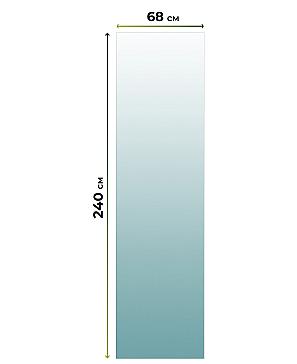 Рулонная штора «Лиритиск - 04 - ширина 68 см»