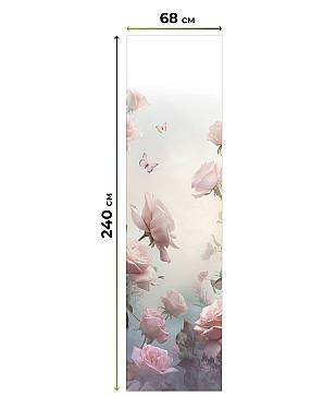 Рулонная штора «Лиритиск - 20 - ширина 68 см»