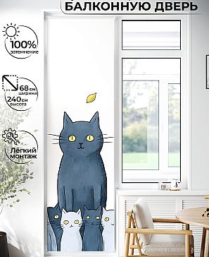 Рулонная штора «Лиритиск - 23 - ширина 68 см» | фото