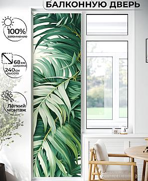 Рулонная штора «Лиритиск - 30 - ширина 68 см» | фото