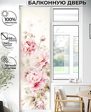 Рулонная штора «Лиритиск - 44 - ширина 68 см» | фото