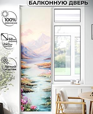 Рулонная штора «Лиритиск - 48 - ширина 68 см» | фото