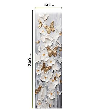 Рулонная штора «Лиритиск - 51 - ширина 68 см»