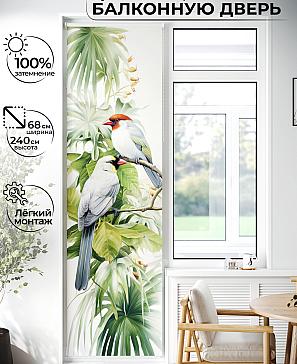 Рулонная штора «Лиритиск - 53 - ширина 68 см» | фото